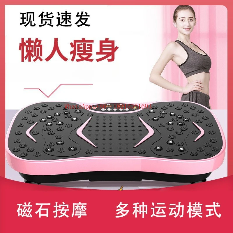 Sports Equipment Store - I182 Store Macchina Vibrante per Dimagrimento
