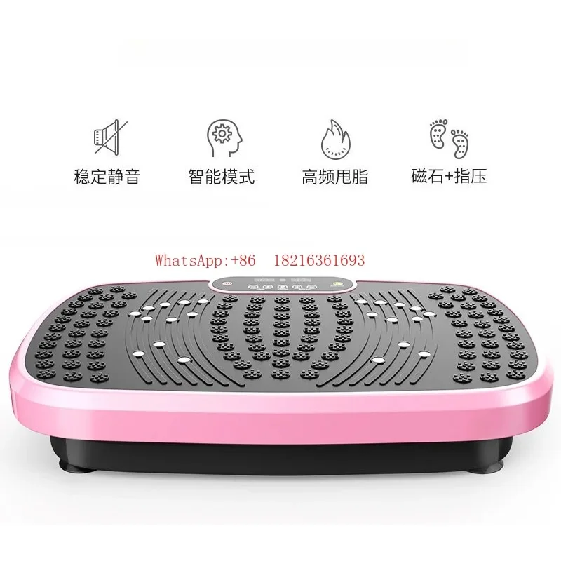 I182 Store Macchina Vibrante p - Sports Equipment Store recensione e prezzo