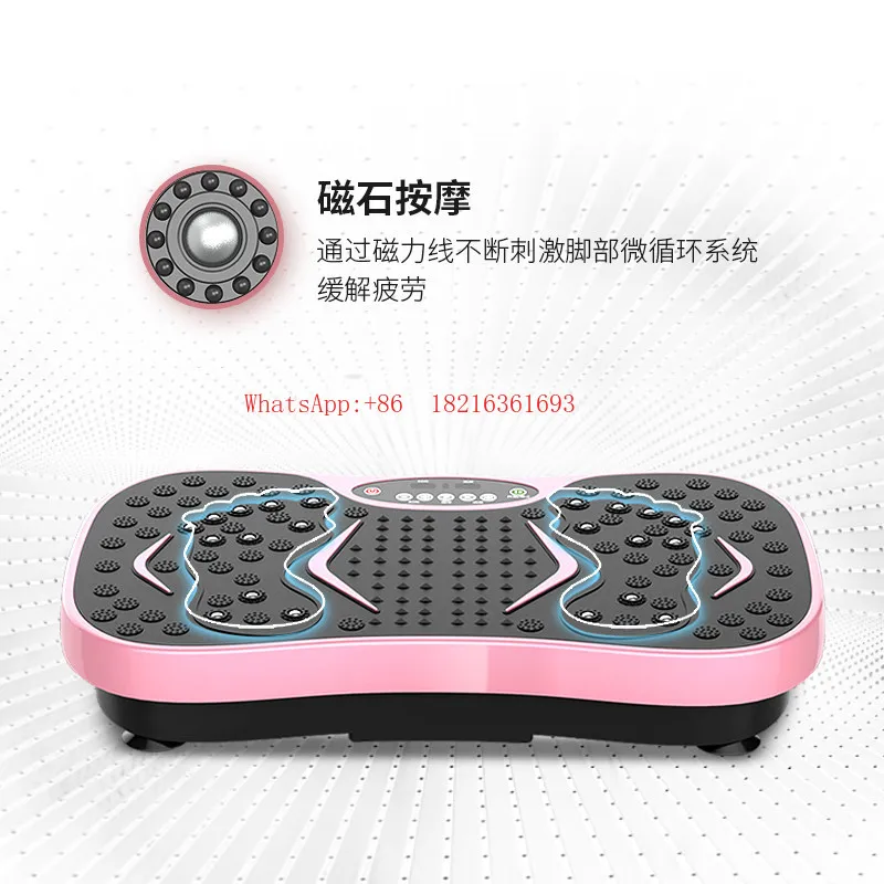 I182 Store Macchina Vibrante p - Sports Equipment Store recensione e prezzo