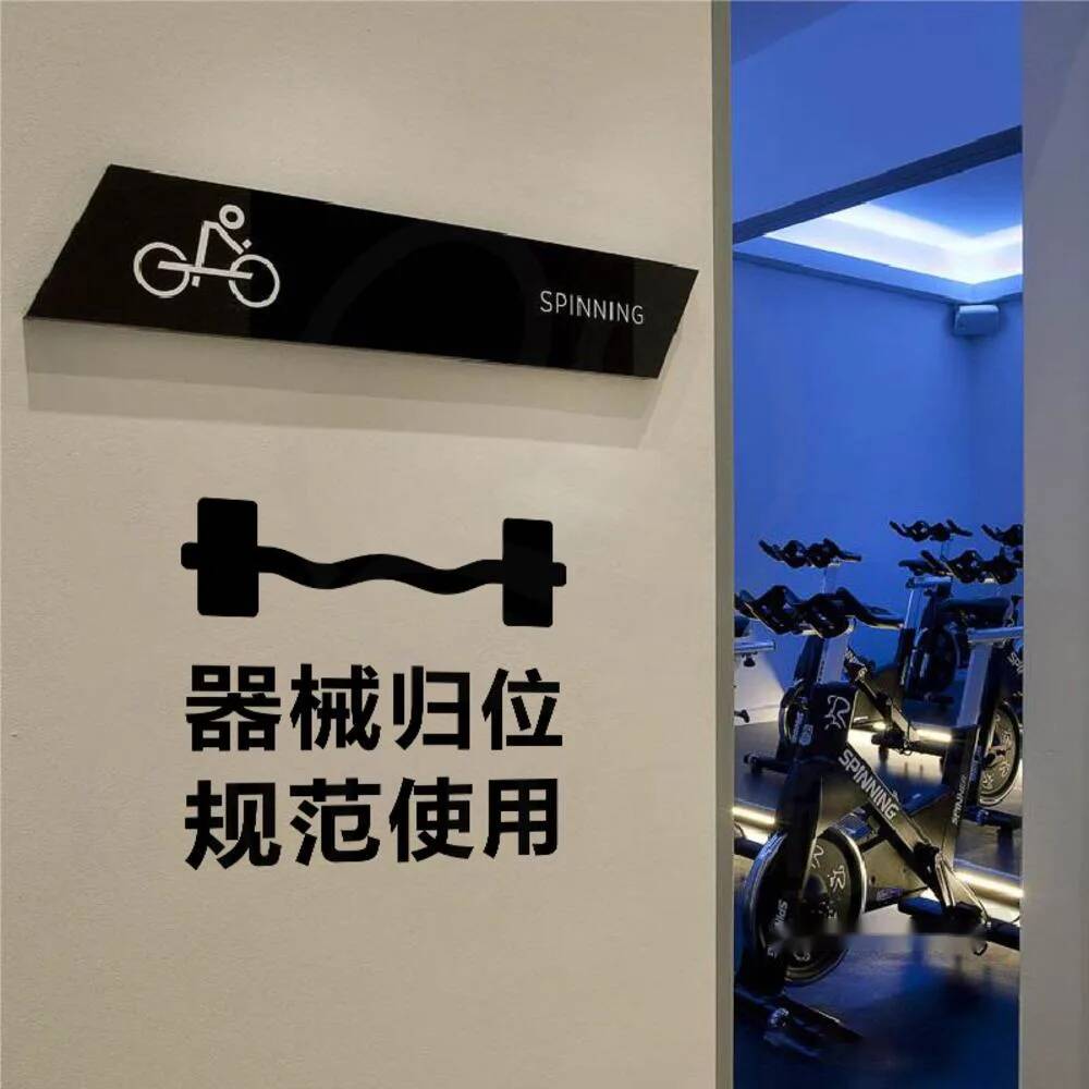 Adesivo Murale Decorativo per  - Sports Equipment Background recensione e prezzo