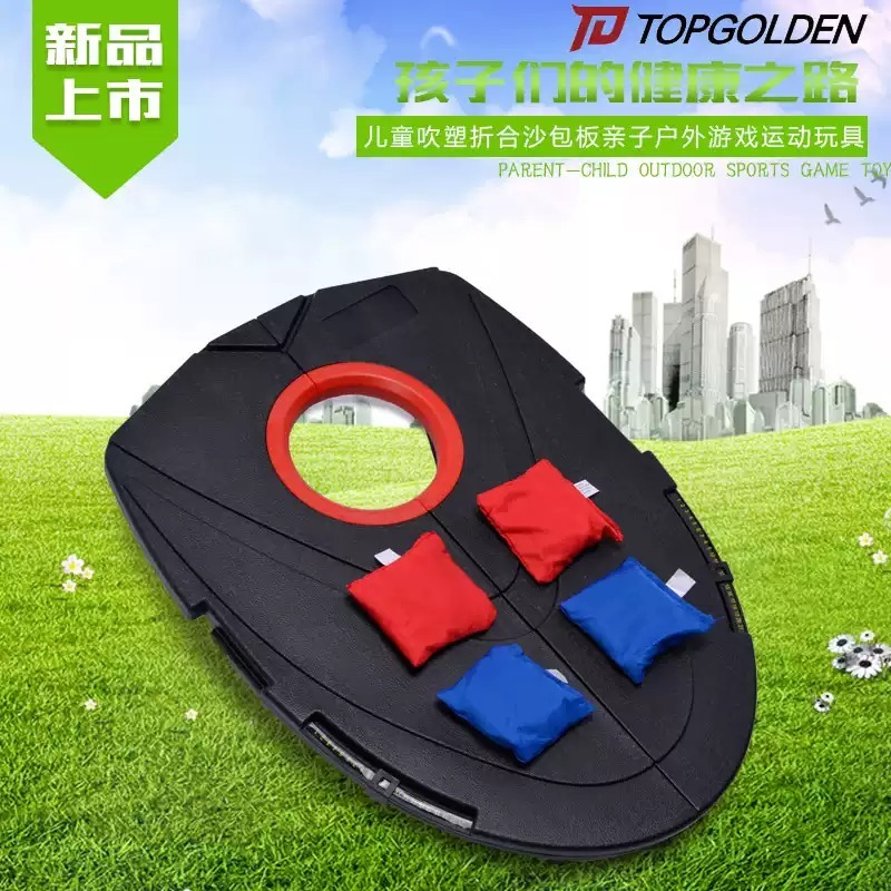 Everbright Store Gioco Genitor - Sports Equipment Store recensione e prezzo